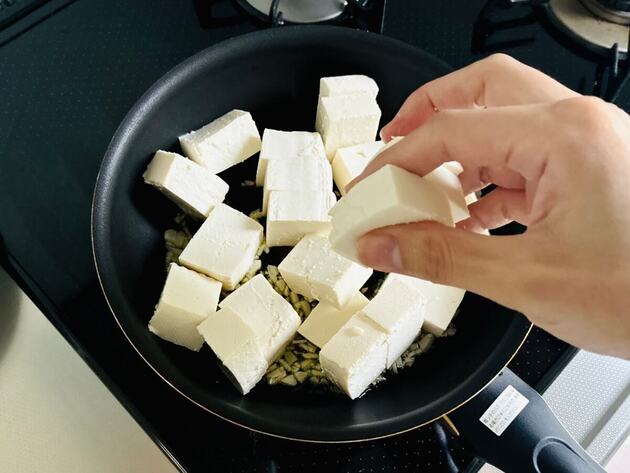 【お豆腐】すぐ冷奴にしちゃう人〜！全員やってみて！「1丁あったら絶対コレ！」あっという間にメイン級10分レシピ
