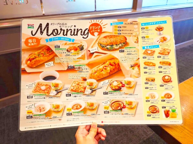 朝マック朝コメダやめて【あのチェーン店】が大正解！「いや、やりよったわ！」「テレビの特集でも話題だよ！」知らないと損する"お得モーニング"！