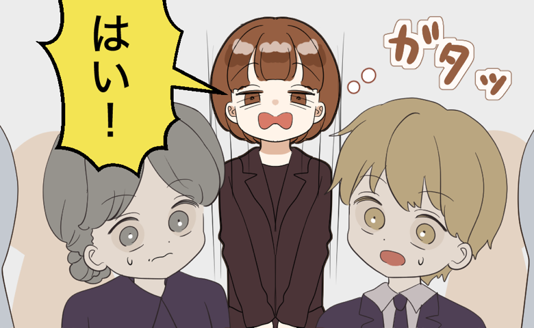 「はい！」焼香の順番で静かな葬儀に響いた私の声。直後、会場中の視線が集まったワケ