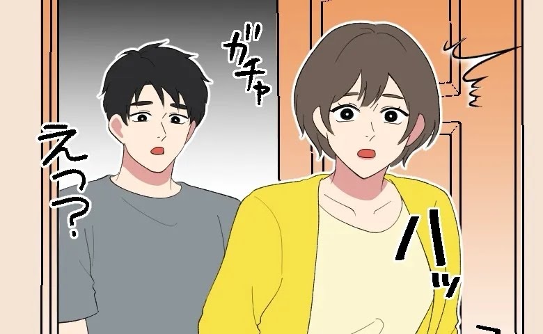 外食ではいつもクーポン。節約家な彼の部屋に初めて入ると…「えっ！？」思わず目を疑った！？