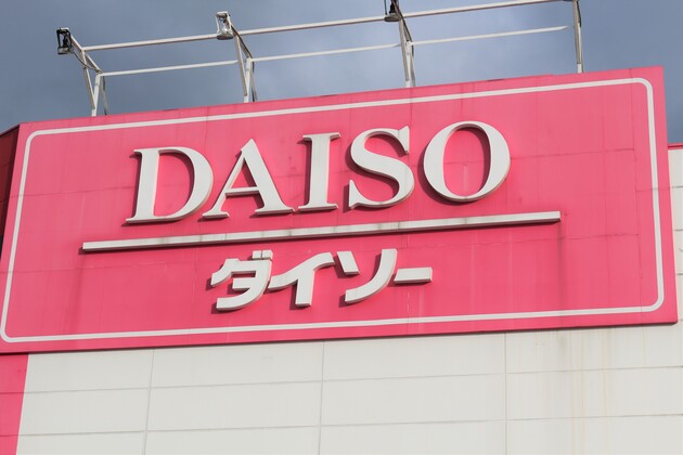100均【ダイソー】で全部揃う！「110円ってお得すぎ！」「もうホムセンで買えないよ…」最強コスパ3選