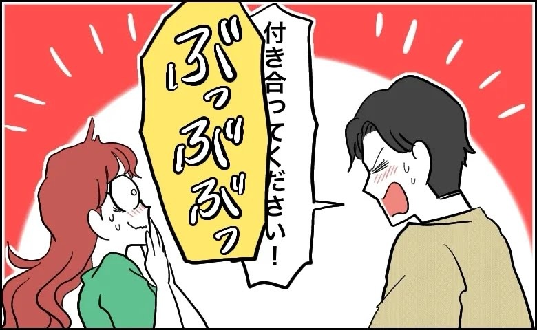 彼「付き合ってください！」告白したその瞬間…「ぶっぶぶ～！」静かな海辺に爆音が！？