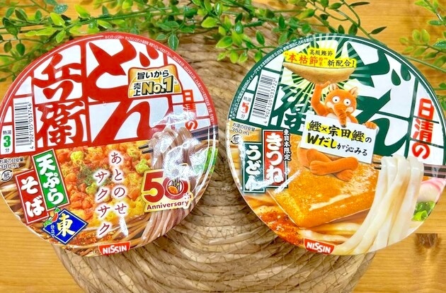 「天才かよ…」脅威の254万表示！？鳥羽シェフの【どん兵衛】の食べ方が超話題「こんなウマい一杯が食べられるとは」のせるだけで「店の味」