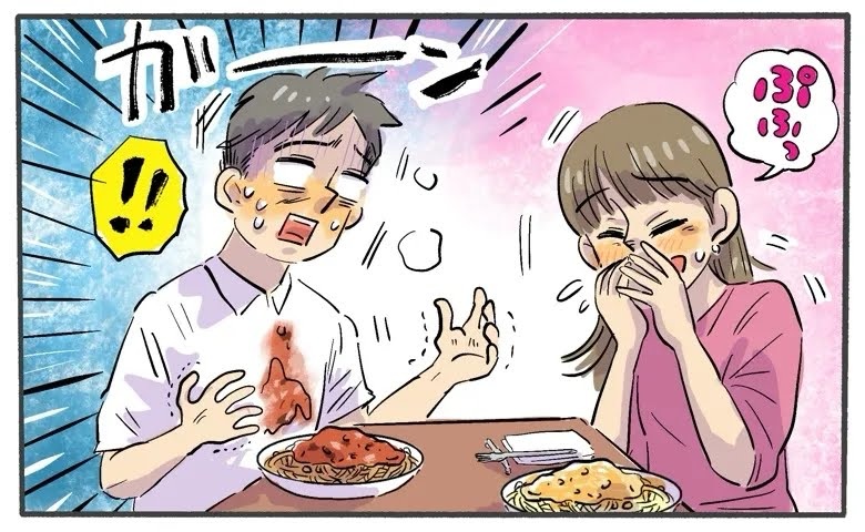 パスタソースが服にべったり。彼の着替えを探すはずが…思わぬうれしいサプライズになったデート