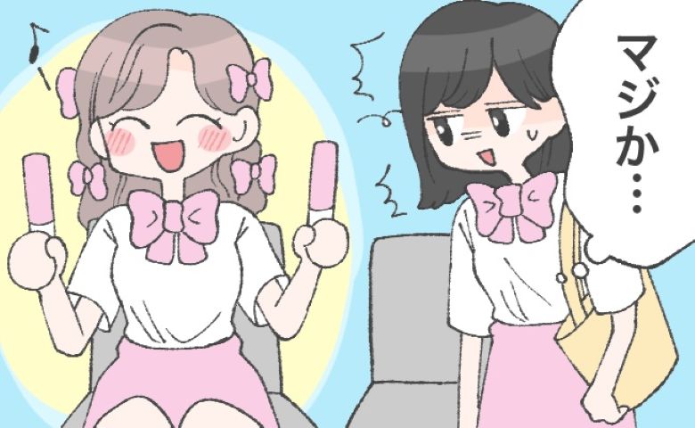 「うわ…マジか」推しのライブで隣の人と服が丸被り！気まずい空間…⇒直後、2人が大歓喜することに！？
