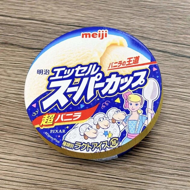 【お願い！"バニラアイス"そのまま食べないでーー！？】テレビ紹介で"話題の食べ方"！「なんだこれ…うまーー！？」大人も夢中になるアレンジ！