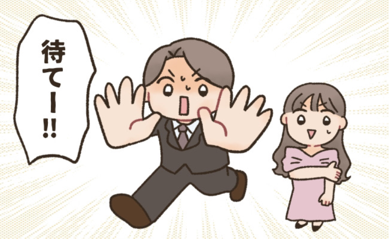 彼女に思いを伝えた瞬間…コロコロ！？⇒僕「待って～！」大事な場面で起きた悲劇とは？