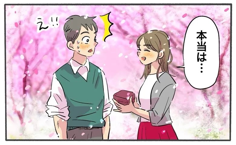 「今日伝えよう」いい雰囲気でプロポーズを決意すると…彼女が突然立ち止まり、予想外の行動に？