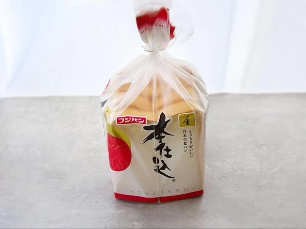 【食パンすぐ焼いちゃう人〜！全員やってみて！！】"和田明日香さん流"「これ優勝だよ」「とろとろ旨い」お酒にもあう食べ方
