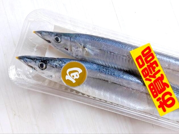 【サンマ、そのまま焼く←もうやめてーー！？】ラーメン屋の店主秘伝「ビビるほど美味しい食べ方」何これヤバっっ！「噛むたびにうまい」