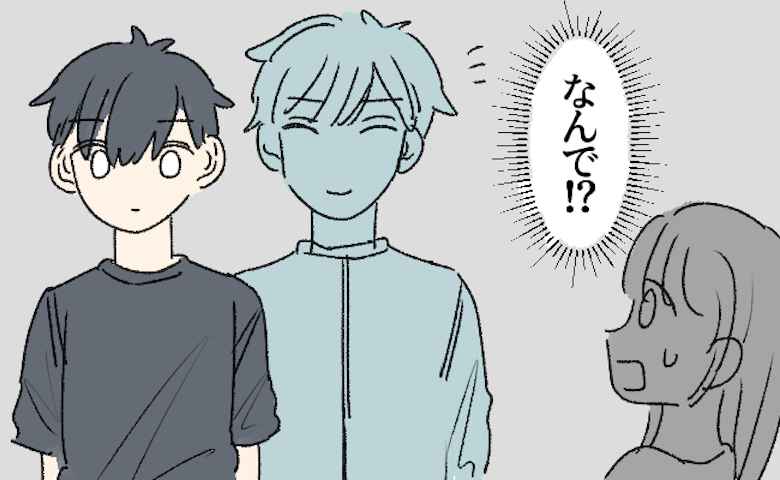 「2人きりじゃないの！？」美術館デートの待ち合わせに彼の友人が。後日、理由を聞くと！？