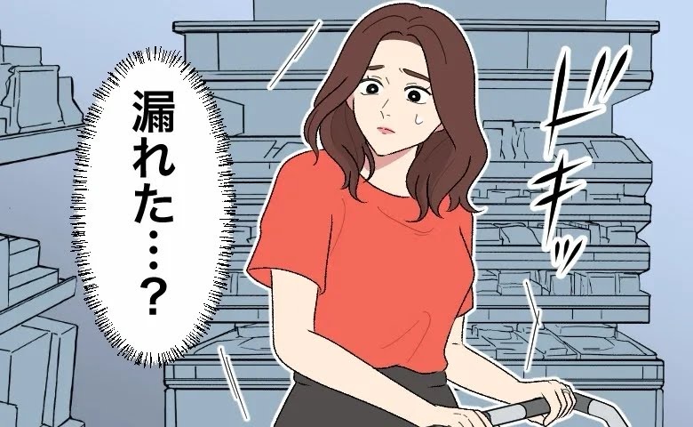 「あと少しなら大丈夫」生理中、トイレを我慢して失敗ばかり→「落ち込まないマインド」に切り替えたら