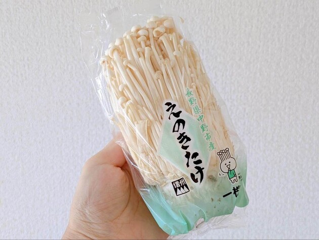 【お願い、えのき・舞茸を食べる人は全員知っておいて！】"農林水産省も警告"「最悪、ひどい腹痛も…」その食べ方NGです「一生覚えておきます！」