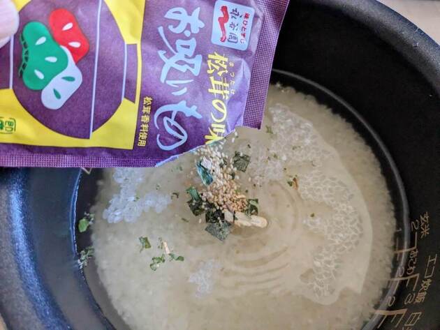 【お吸い物の素→炊飯器にドボン】が大大大正解！！待ち時間も最高(泣)「文句なしの100点満点」「おかずいらないわ」この秋リピ決定