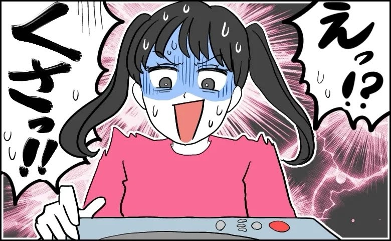 「クサッ！？」洗濯機の中に謎のビーズが散乱？異臭を放つ物体の正体に…思わず青ざめた