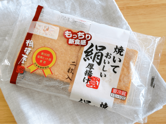 うますぎて震えた…【厚揚げはこの食べ方が最高！】"ラーメン屋のマスター"が直伝「こういうのでいい！」「甘じょっぱ〜」禁断の味