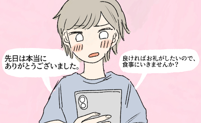 「お礼に食事を」パリで財布を拾ってくれた女性⇒帰国後に判明した、奇跡のような偶然とは！？