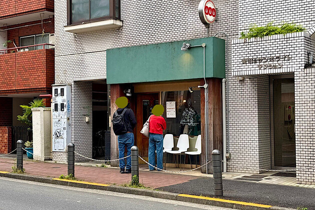 バーミヤンとかで台湾料理食べてる場合じゃねえ！【つぶれない店に見つかった】「680円でこのボリューム」「メニューが全部漢字で焦る……」