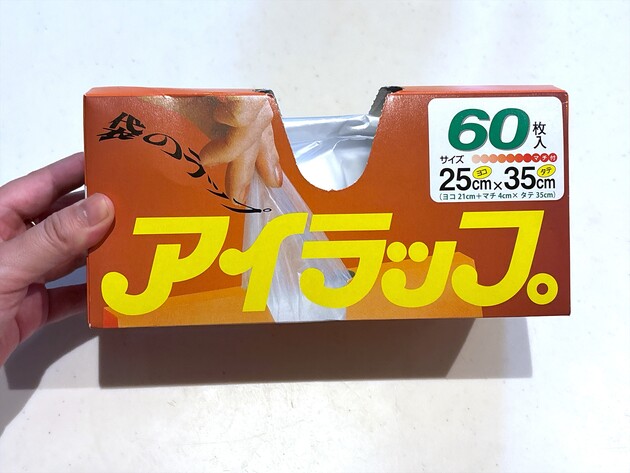 記事サムネイル画像