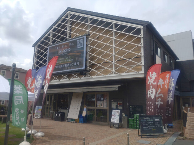 ファミレス行かなくなるかも！？【普通盛り→大盛り変更がランチタイム限定で無料】「コスパ的には圧勝やね…」「サービスの範囲超えてる」腹パンパン