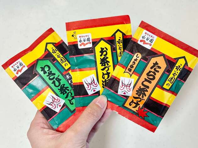 うますぎて震えちゃう…【"お茶づけ"にもうお湯かけないで！？】こっちが大大大正解！メーカー「すごく美味しい！」激推しの食べ方が「想像以上」