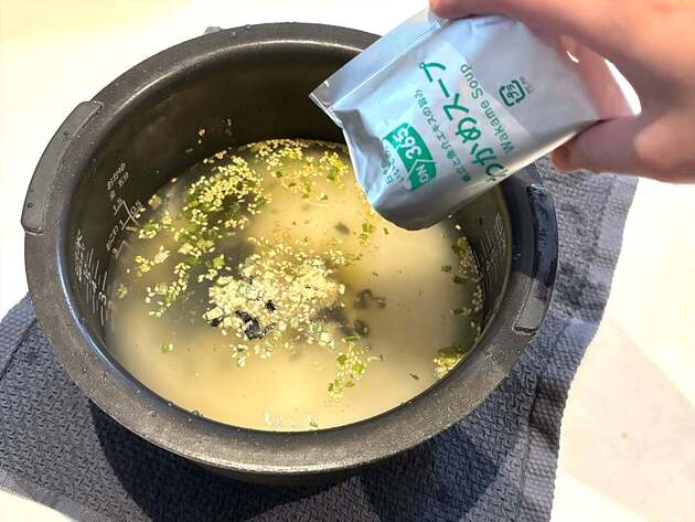 記事サムネイル画像