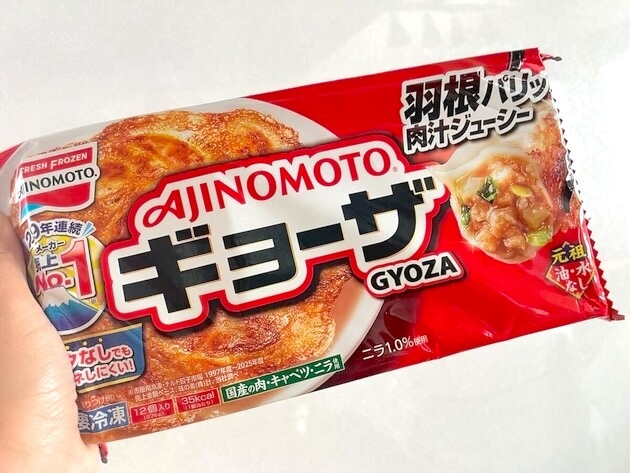 【冷凍餃子、もう焼かないで！？】こっちが正解！「ん～！おいしい～！！」「倍量で作ればよかった〜！」子どもにも争奪戦の大反響♪