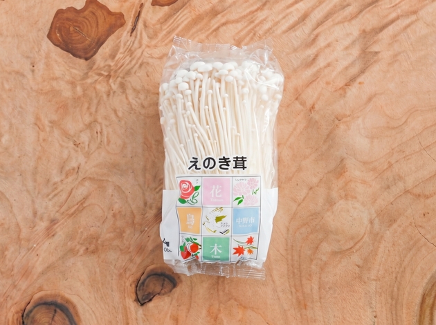 【お願い、えのき・舞茸を食べる人は全員見てーー！】"農林水産省"も注意喚起「最悪、ひどい腹痛も…」何分が正解？超簡単レシピも