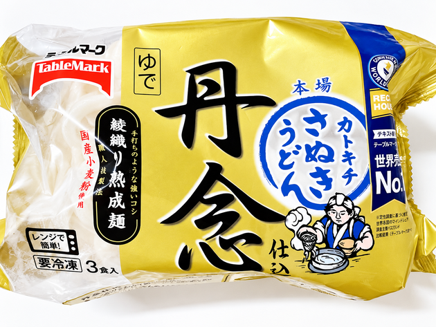 記事サムネイル画像