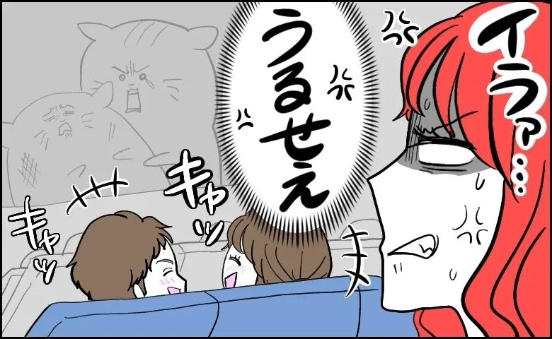 映画上映中、ずっとしゃべっているカップルにモヤモヤ→彼らの隣の席だった男性が…スカッとなひと言！