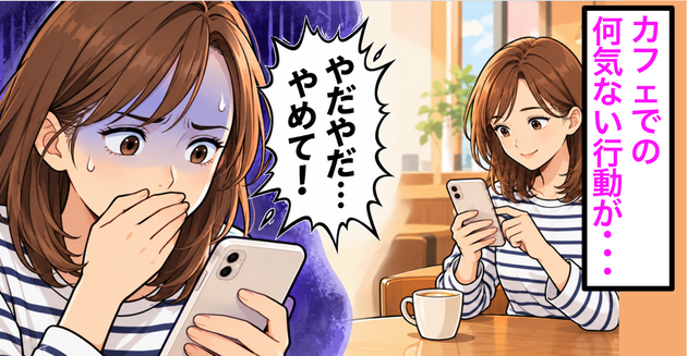 【カフェで「無料Wi-Fiあった！ラッキー♪」】ちょっと待ってーー！専門家が警告する“2つのNG行為”→「知らなかった…」思わぬ落とし穴にゾッ