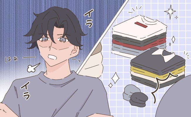 「はぁ…」ため息と共に洗濯物をたたみ直す夫→モヤッとした私が行き着いた境地
