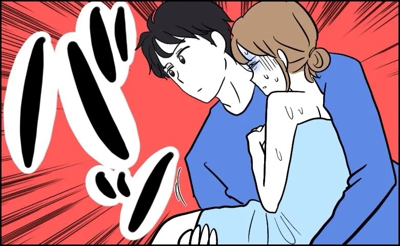旅先での入浴中。突然おなかに痛みが。脱衣所で動けずにいると…彼が驚きの行動に！？