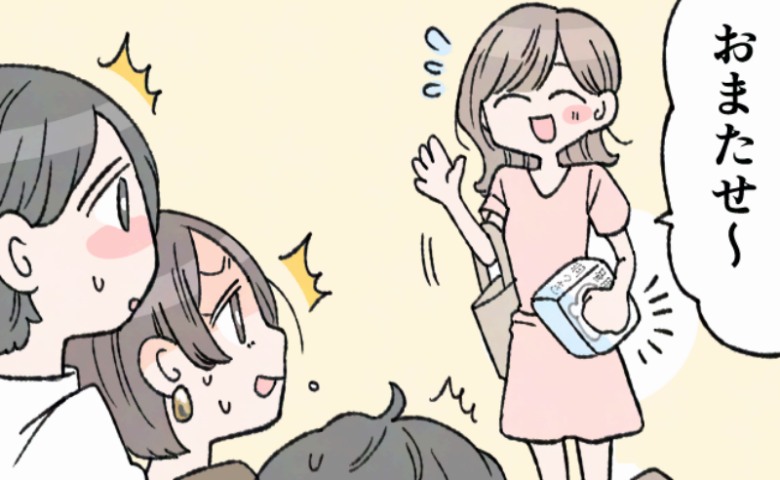 「おまたせ～」私の姿を見て、友人をナンパしていた男性たちが硬直⇒視線の先には…？