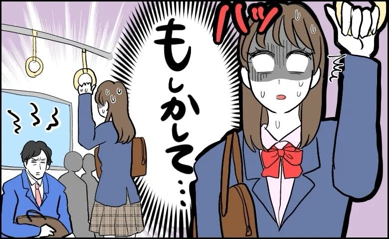 目の前の男性が嫌な臭いをかいだような表情に…「くさい？…もしかして」思いついた原因は