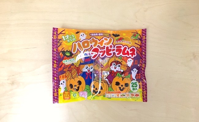 秋の味覚 赤ちゃんが食べられるものは いつからあげられる ベビーカレンダー