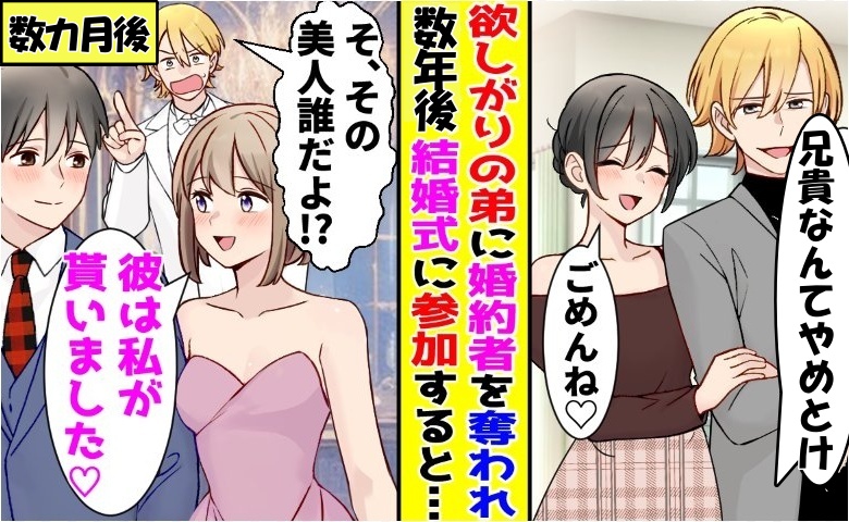 記事サムネイル画像