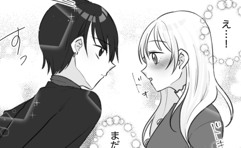 彼が急に顔を近づけてきて…「えっ、キス！？街中で！？」と思っていたら、彼から衝撃のひと言