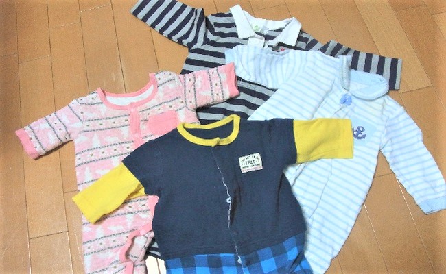 記事サムネイル画像