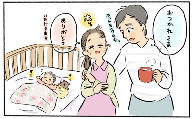心も体もしんどい産後に 信頼も愛情も増したパパの行動 体験談 年6月24日 Biglobeニュース