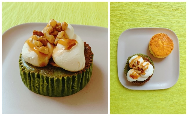 ローソン　お抹茶バスチー