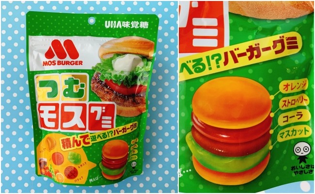 セブン　つむモスグミ