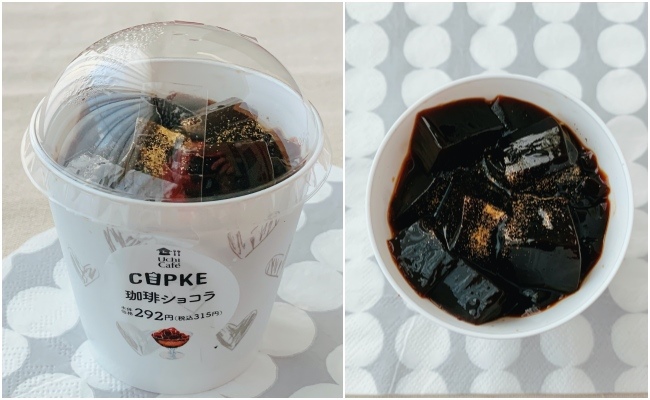 ローソン　珈琲ショコラ