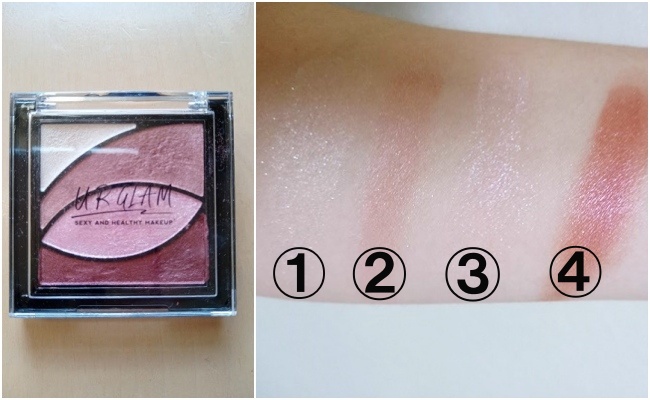 100均　グラデーションメイク２