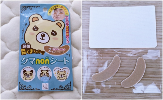 記事サムネイル画像