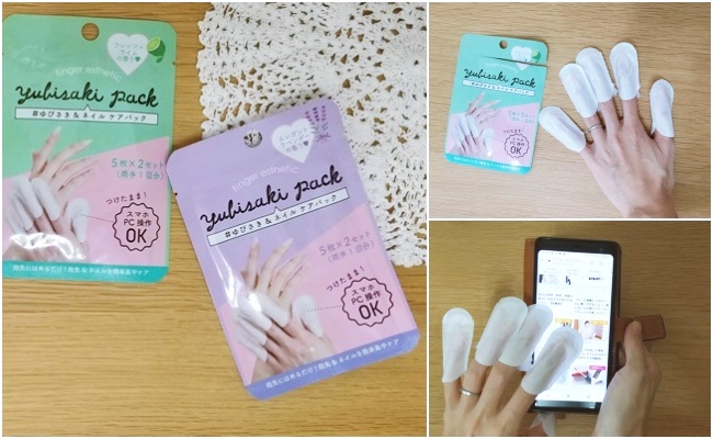 ダイソー 指先 つめの救世主 スマホ操作okな100均ネイルパック ベビーカレンダーのベビーニュース ダイソー 指先 つめの救世主 スマホ操作okな100均ネイルパック ベビーカレンダーのベビーニュース