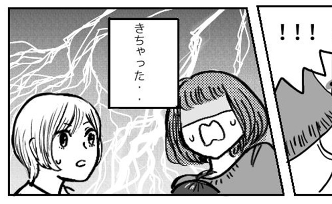 うっそ予定日前なのに！？生理中の大失敗を助けてくれた女神は【体験談】