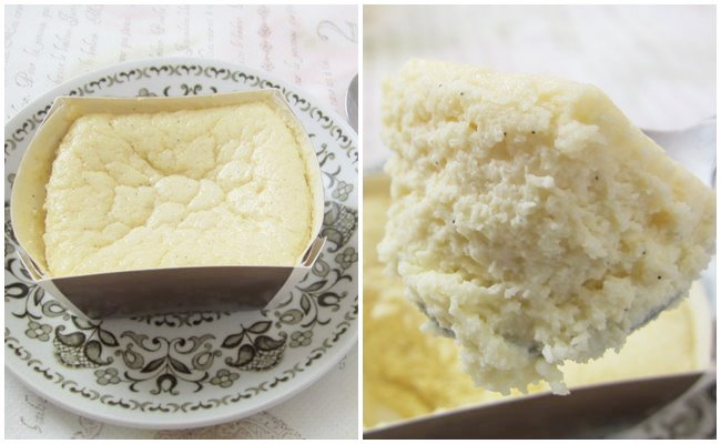 セブン　チーズテリーヌ