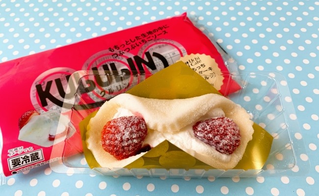 ローソン　クルリン