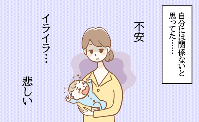 人生の教訓 魂を揺さぶられる キング カズ こと三浦知良の名言集 Fundo